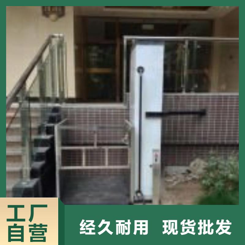 电梯家用电梯精致工艺