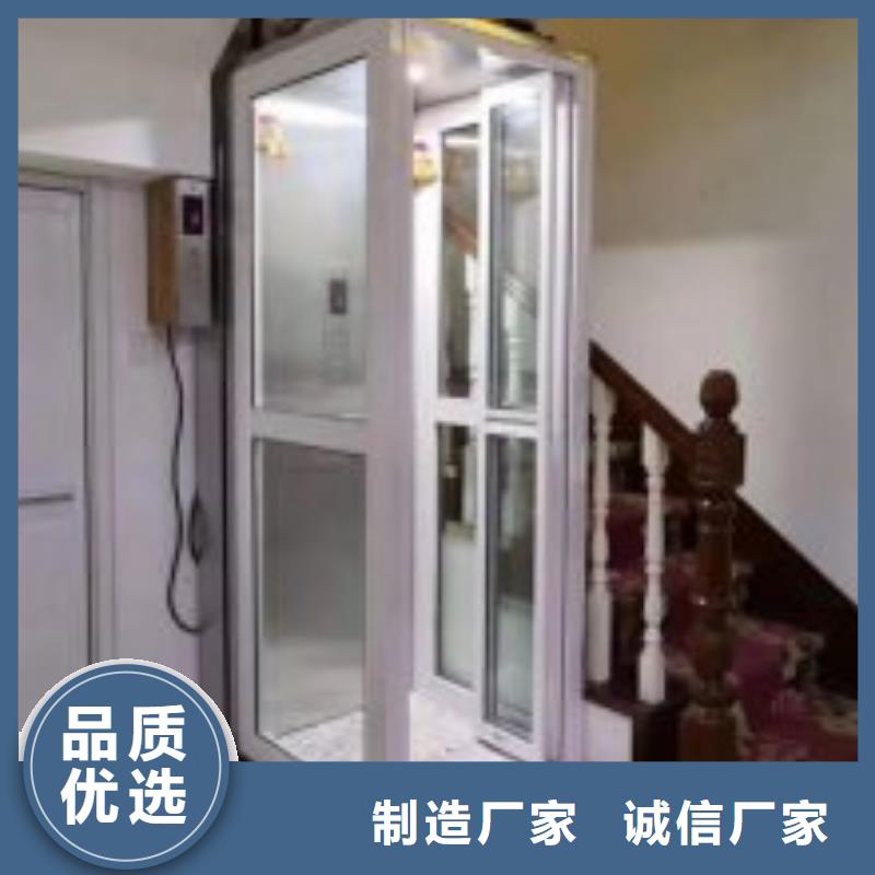 防爆货梯排名