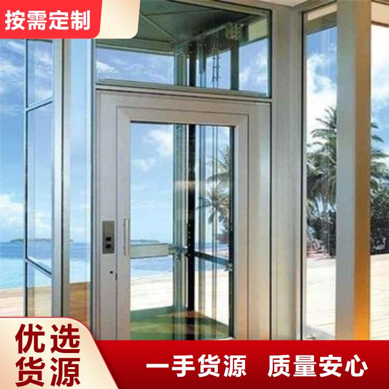 电梯【升降平移车位出租】品质可靠