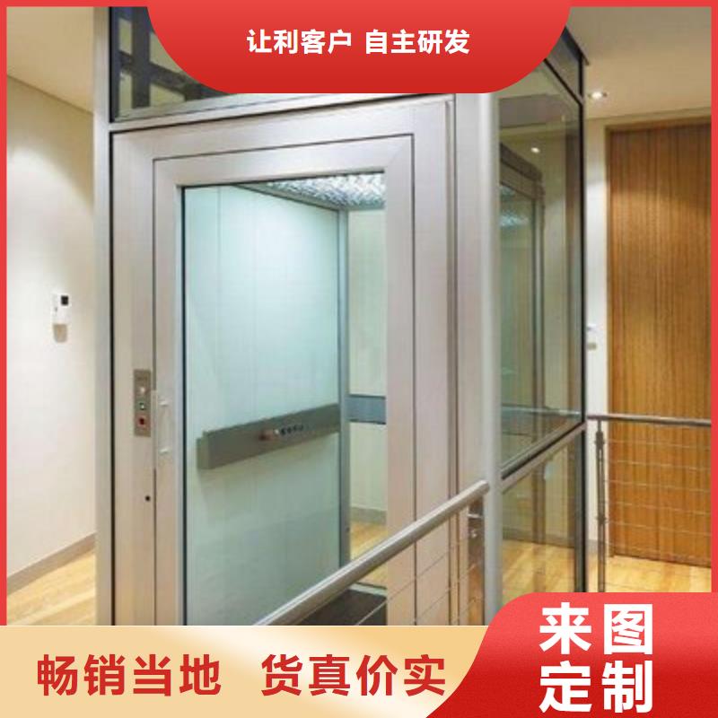 电梯大吨位升降平台大品牌值得信赖