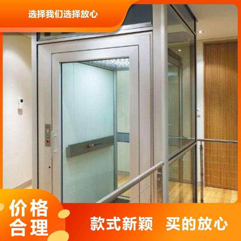 【电梯智能机械车库实力厂家】