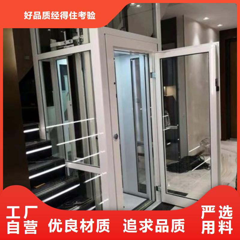 电梯升降横移立体车库租赁满足客户所需
