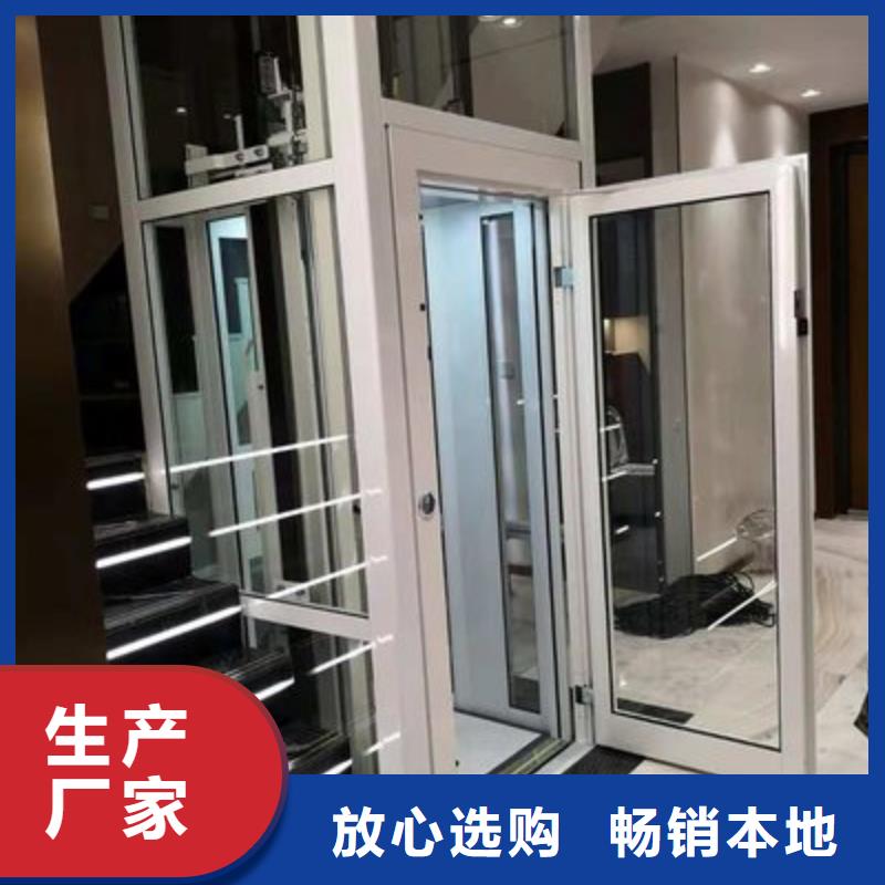 别墅电梯免费测量