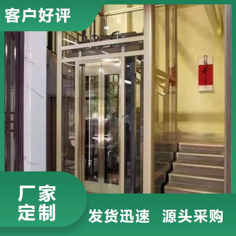 【电梯】立体车库租赁出货及时