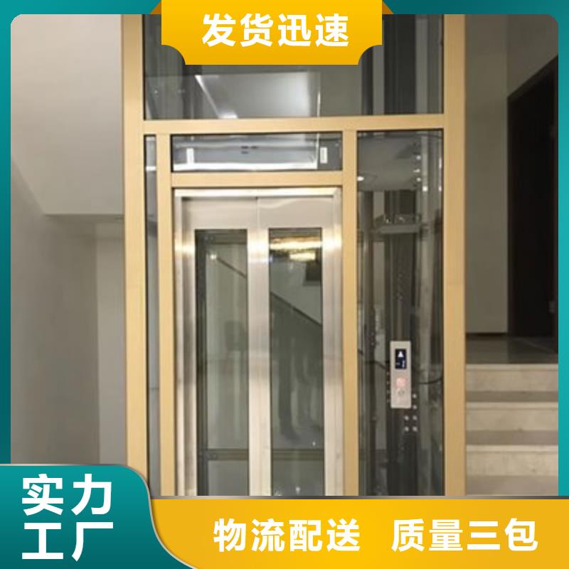 电梯_立体车库租赁专注产品质量与服务