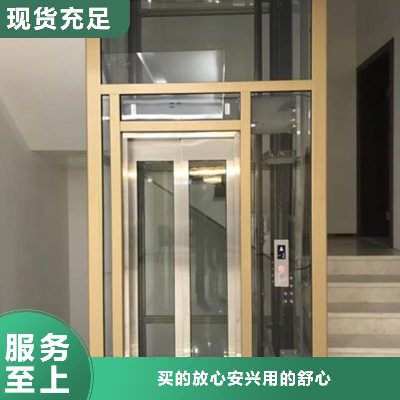 货运电梯售后服务好