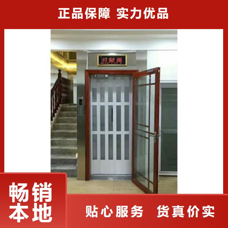 电梯升降横移立体车库出租供您所需