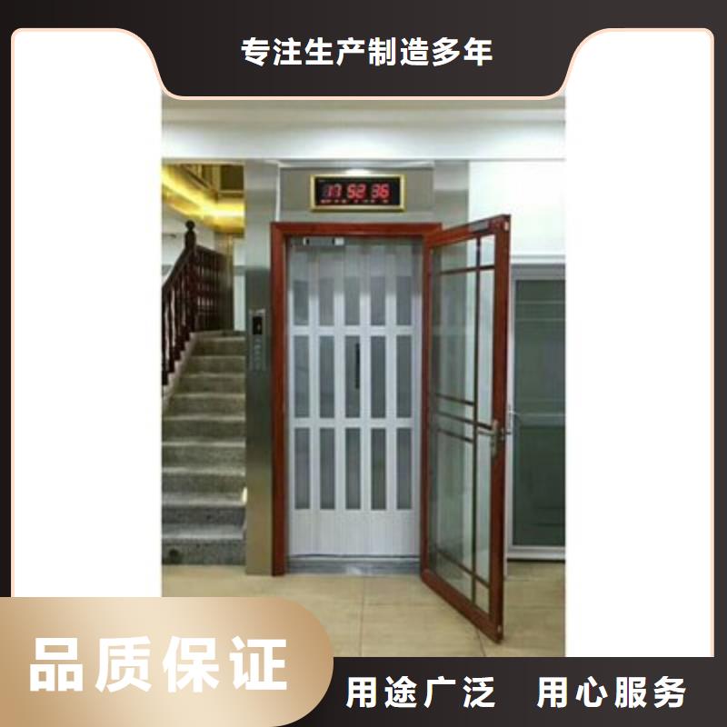 电梯_负一正一立体车库优选厂商