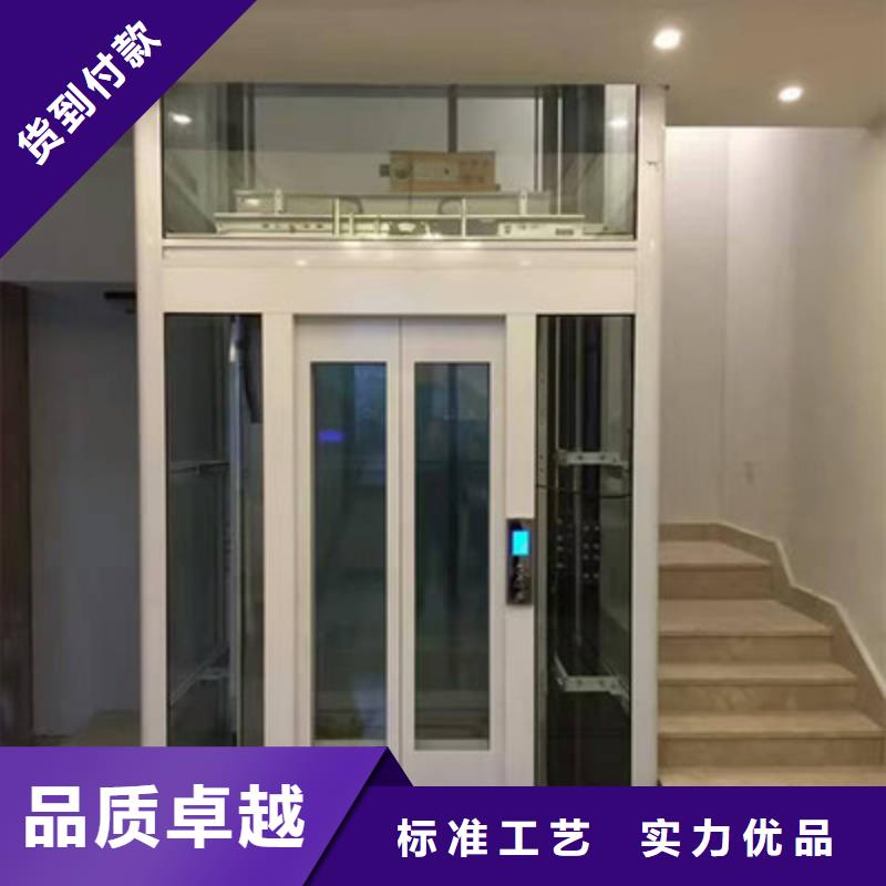 别墅电梯免费测量