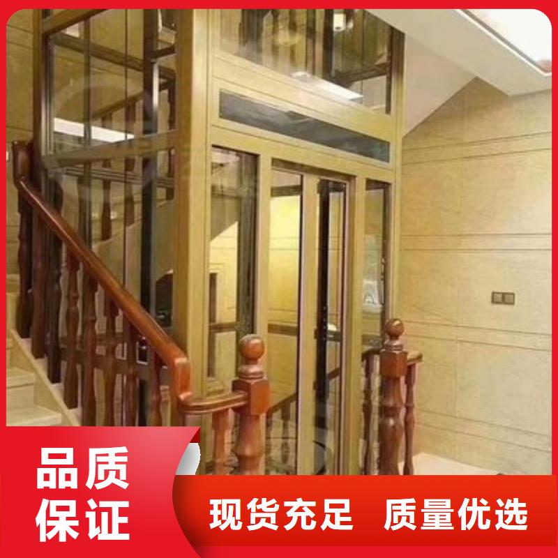 电梯升降横移立体车库支持非标定制