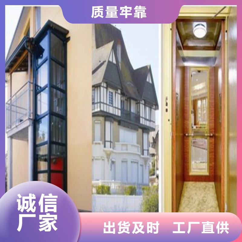 防爆电梯免费测量