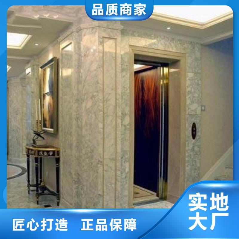 【电梯立体停车设备源头实体厂商】