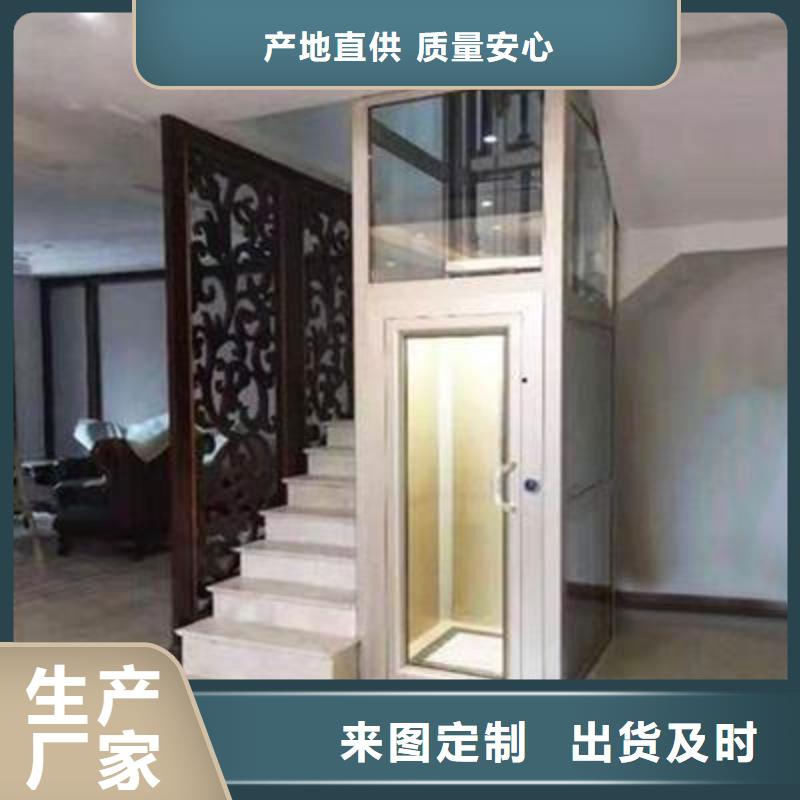 电梯升降横移立体车库出租供您所需