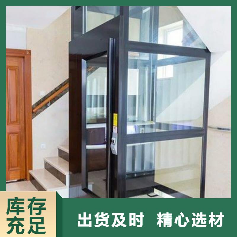 防爆货梯排名