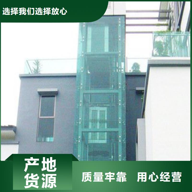 电梯机械停车设备畅销本地
