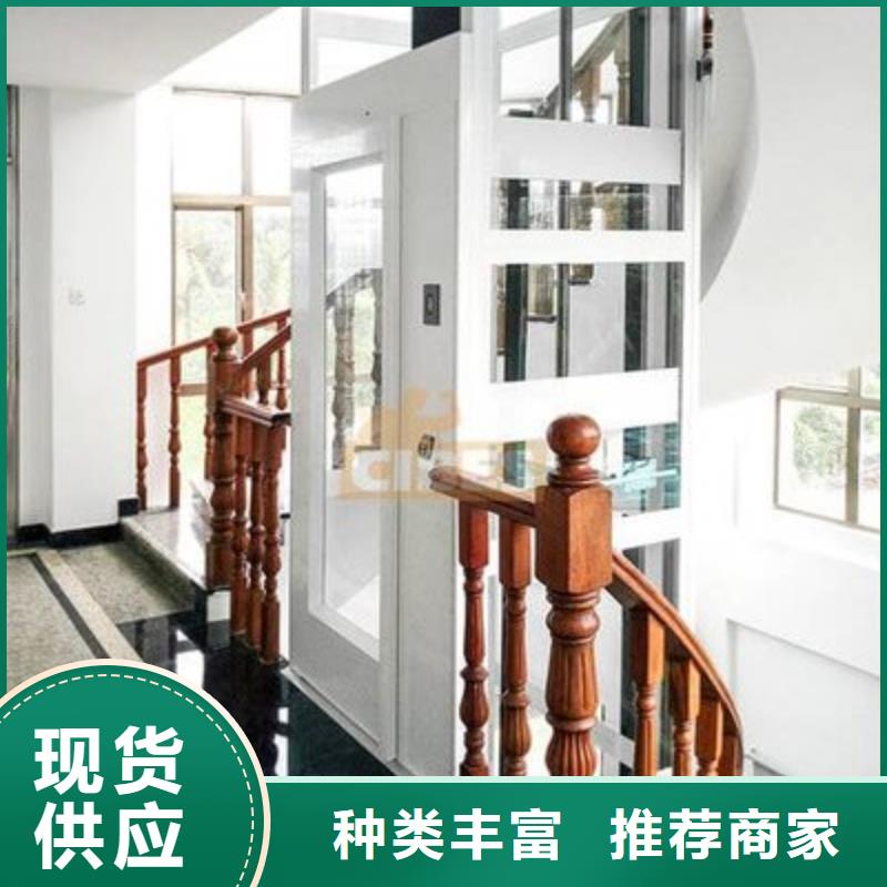 仓库电梯厂家