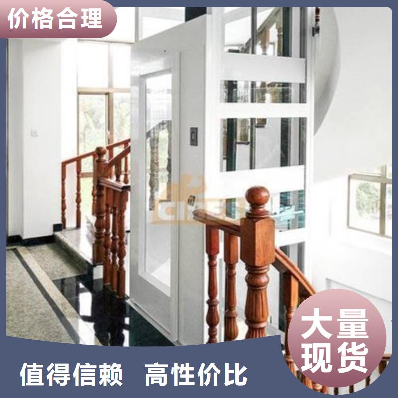 电梯_立体车库专业品质
