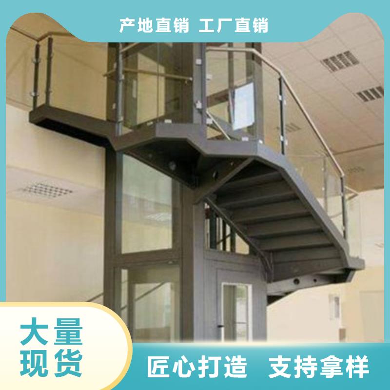 电梯升降横移立体车库支持非标定制