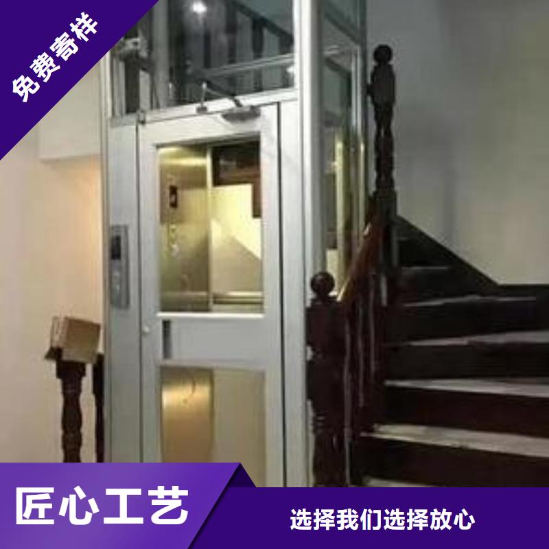 电梯【传菜机】0中间商差价