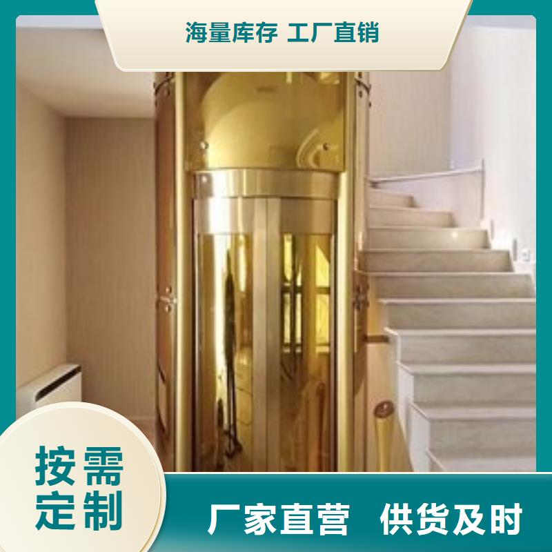 电梯【升降平移车位出租】品质可靠