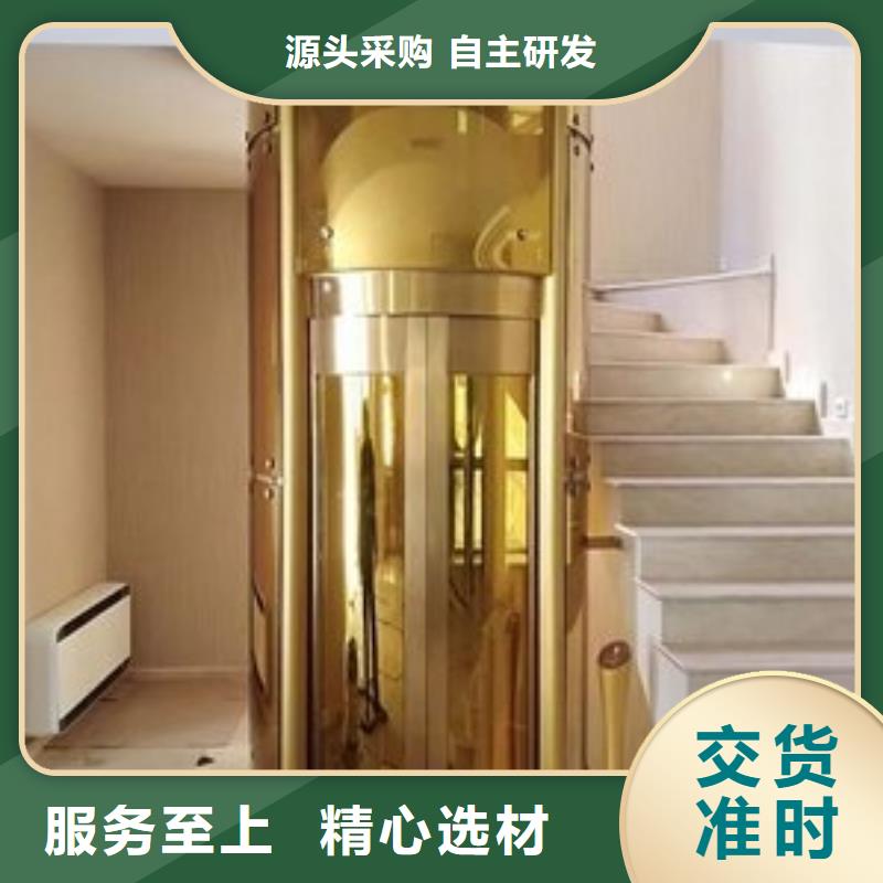 电梯【立体车库租赁】好品质售后无忧