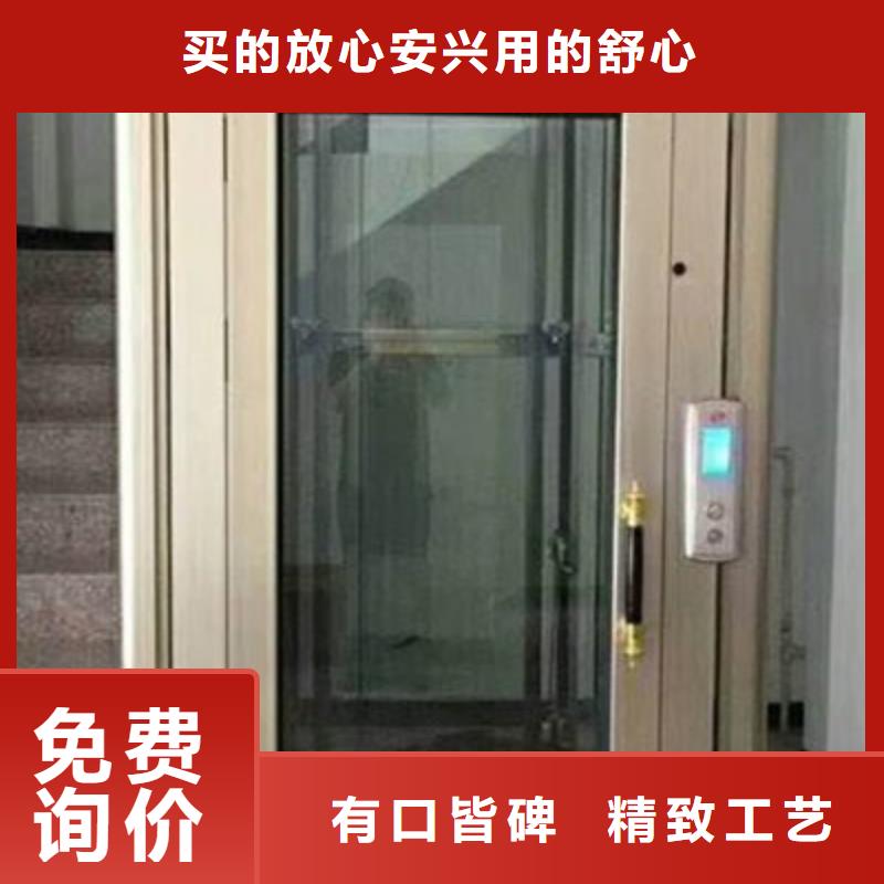 电梯_立体车库专业品质