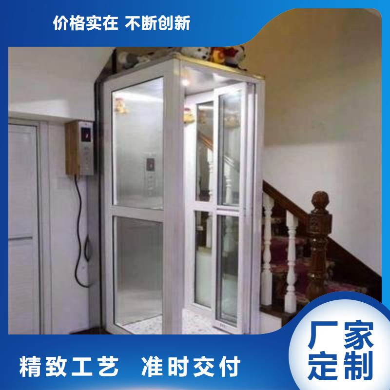 【电梯地空两层车精选货源】