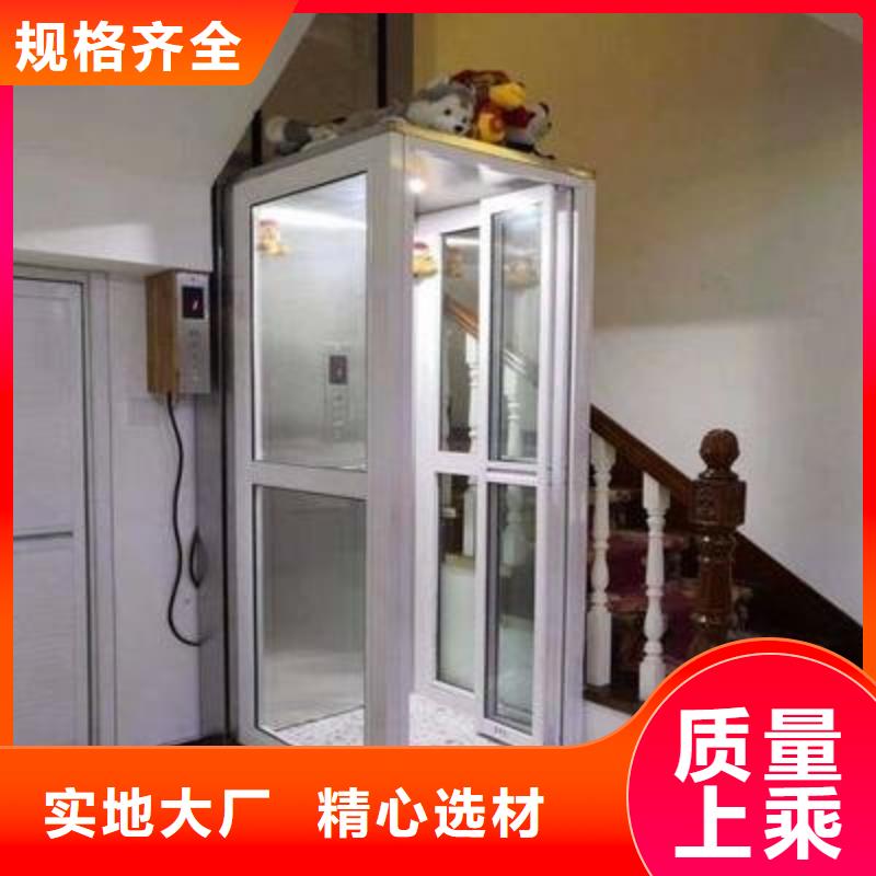 电梯剪叉式升降平台适用范围广