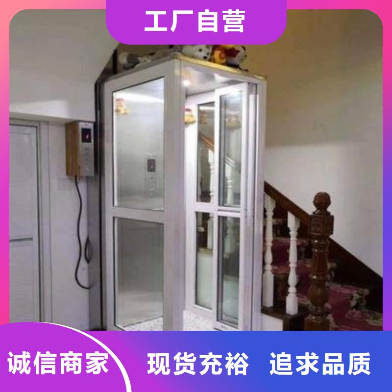 电梯立体车库出租物美价优