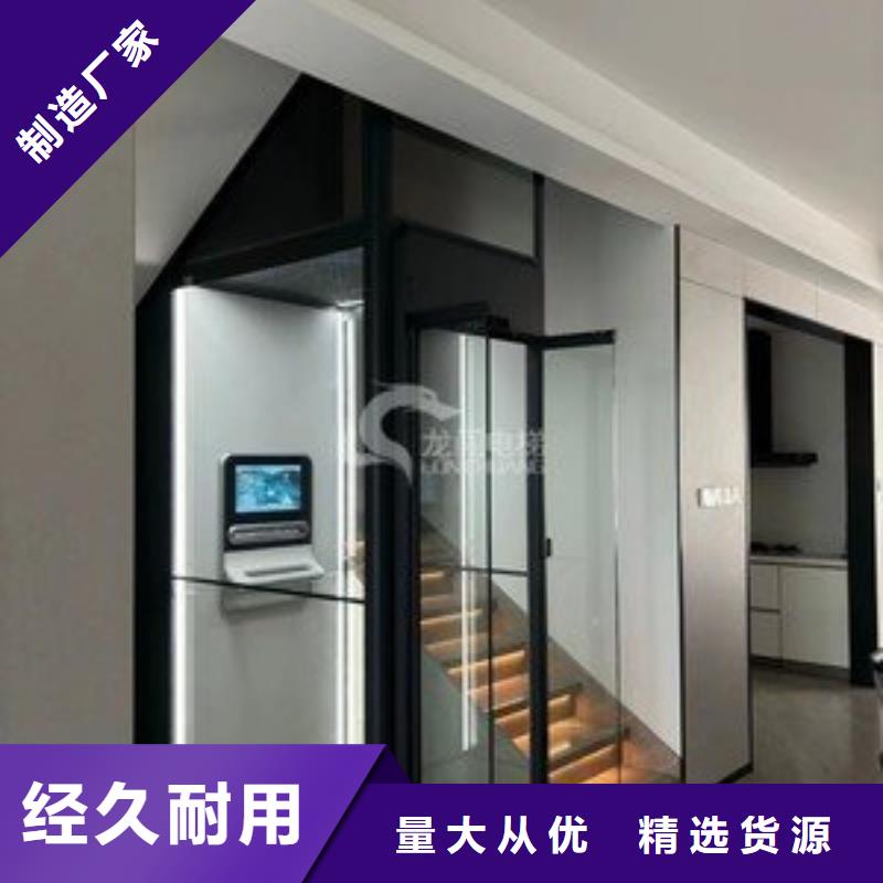 电梯双柱简易机械车库大厂家实力看得见