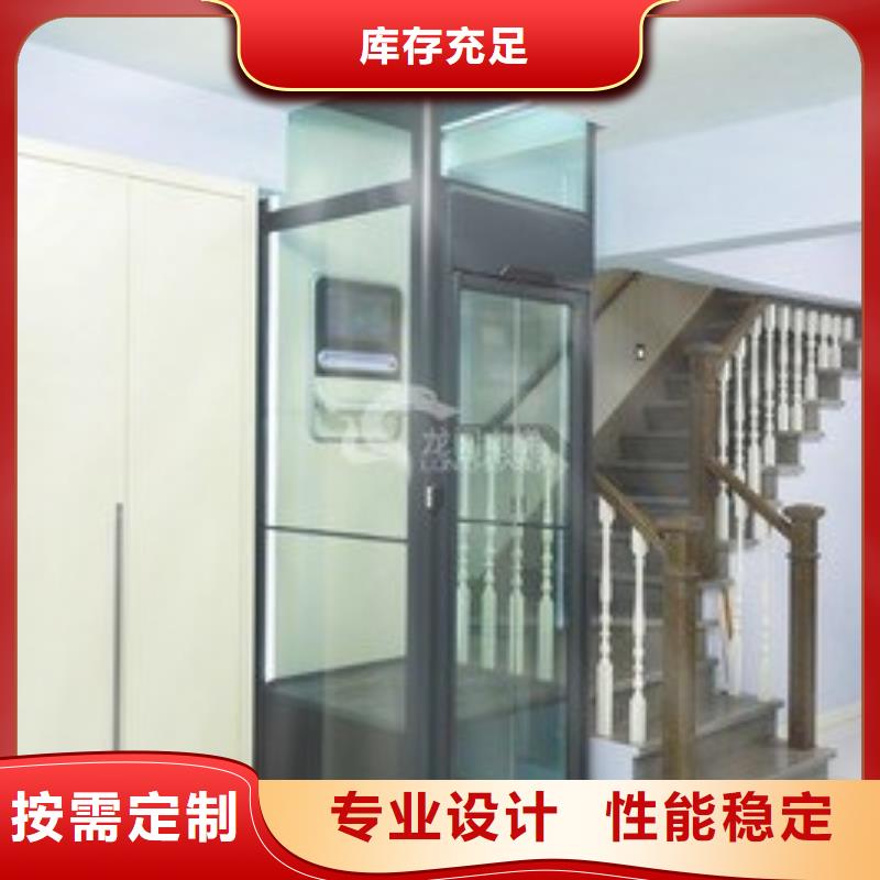 电梯-立体车库满足客户所需