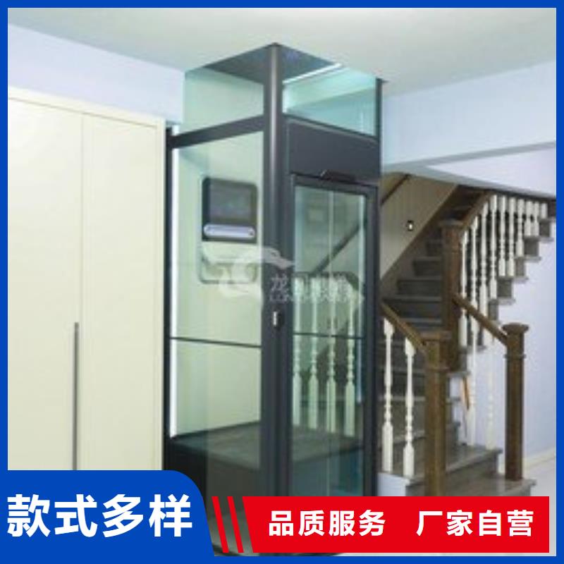 电梯两层平移车库出租多种规格库存充足