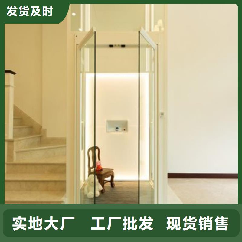 电梯别墅电梯按需定做