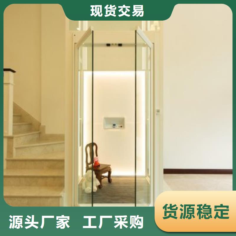电梯货物升降机专业生产品质保证