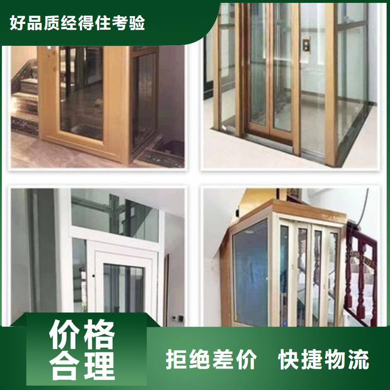 电梯家用电梯精致工艺