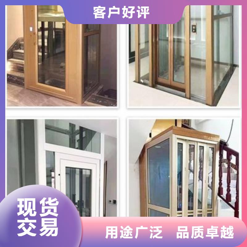 别墅电梯免费测量