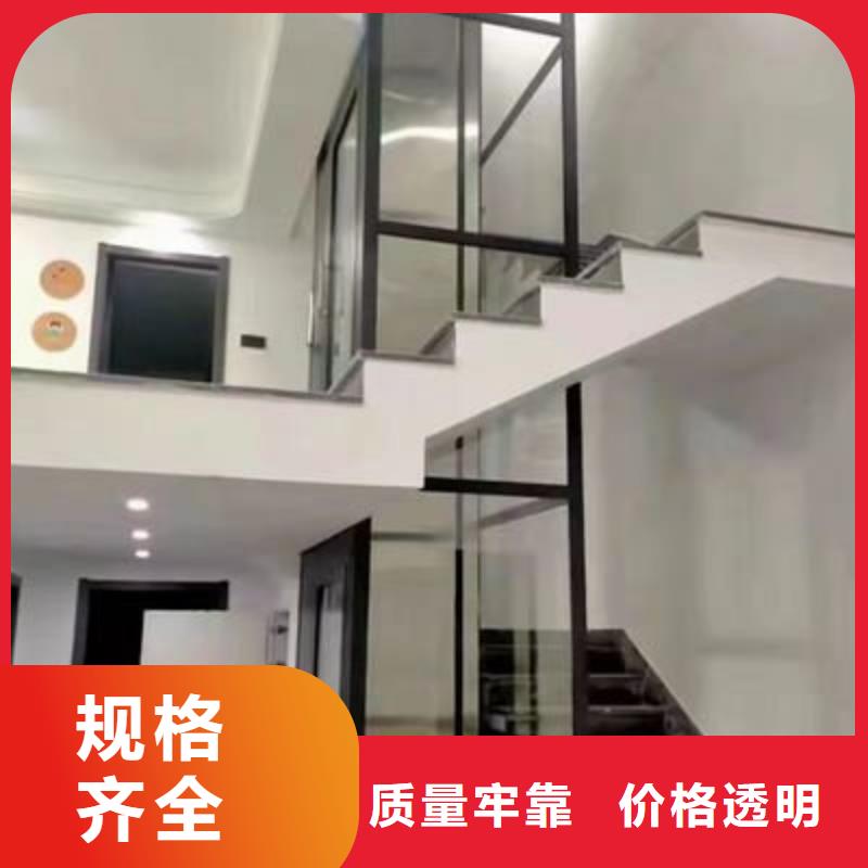 【电梯双柱立体停车价格实在】