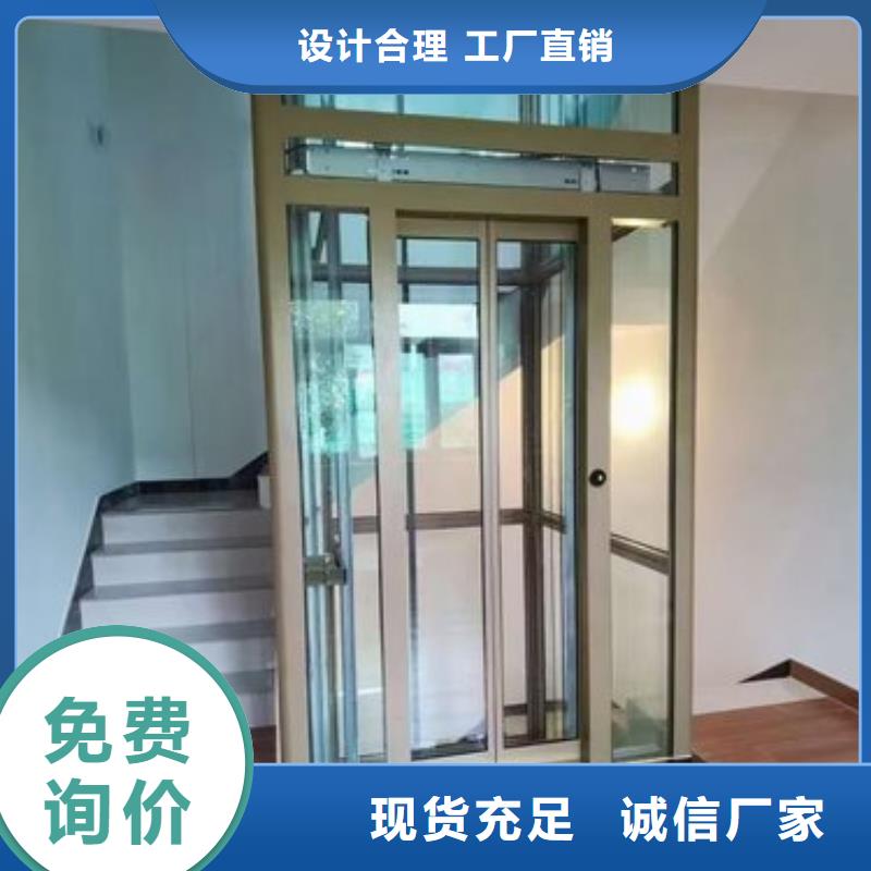 电梯立体车库出租免费获取报价