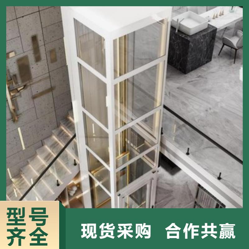 电梯大吨位升降平台大品牌值得信赖