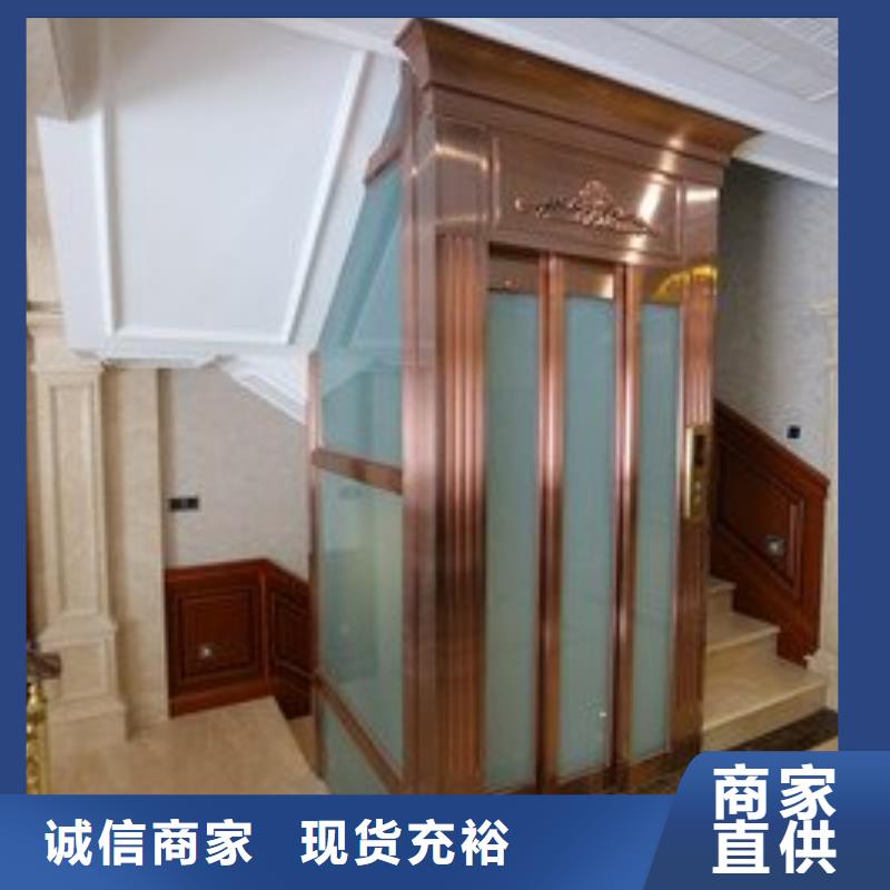 电梯-立体车库质优价保