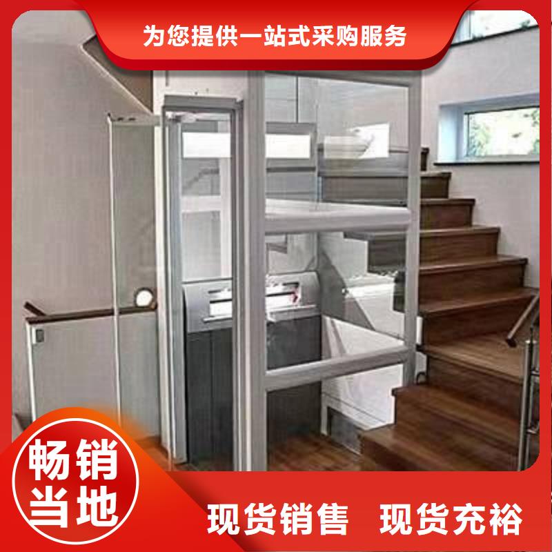 电梯无避让机械车库租赁实力商家供货稳定