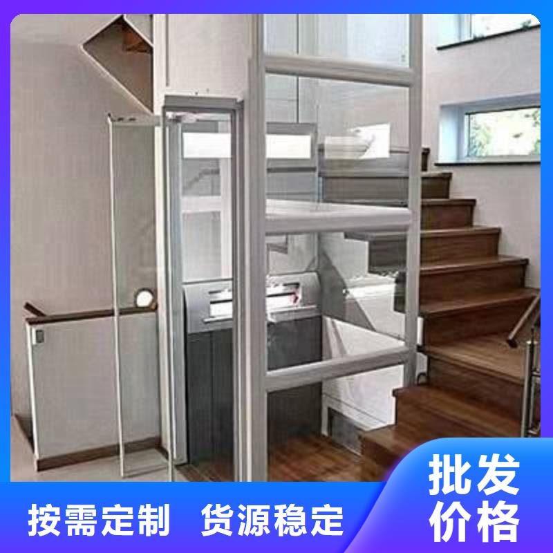 电梯【机械停车设备】实体厂家大量现货