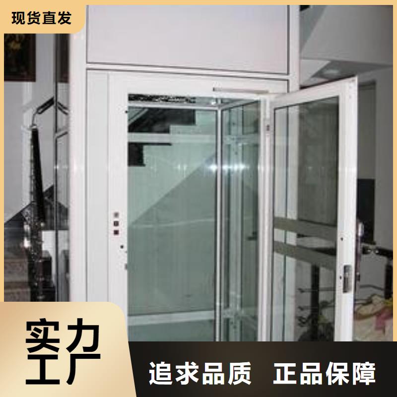 电梯,立体车库租赁定制定做