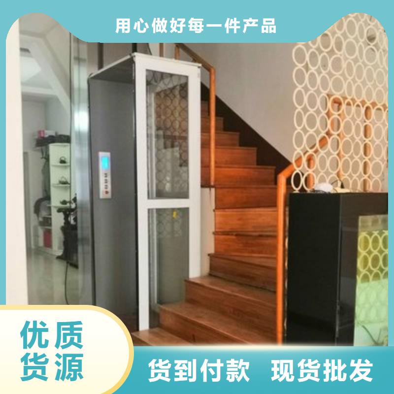 电梯地空两层车库支持加工定制