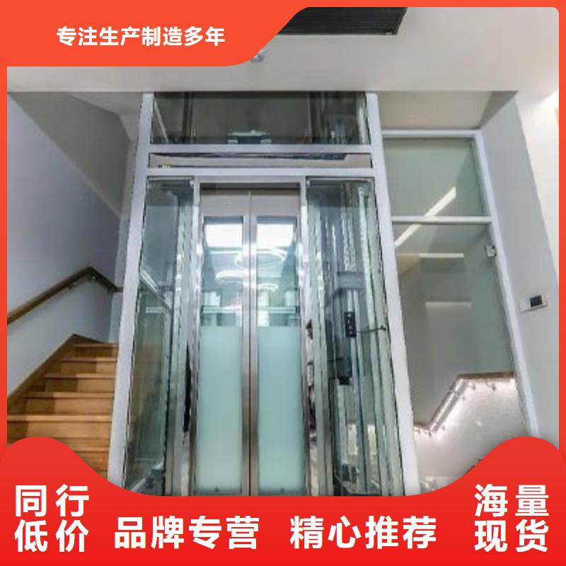 仓库电梯免费测量