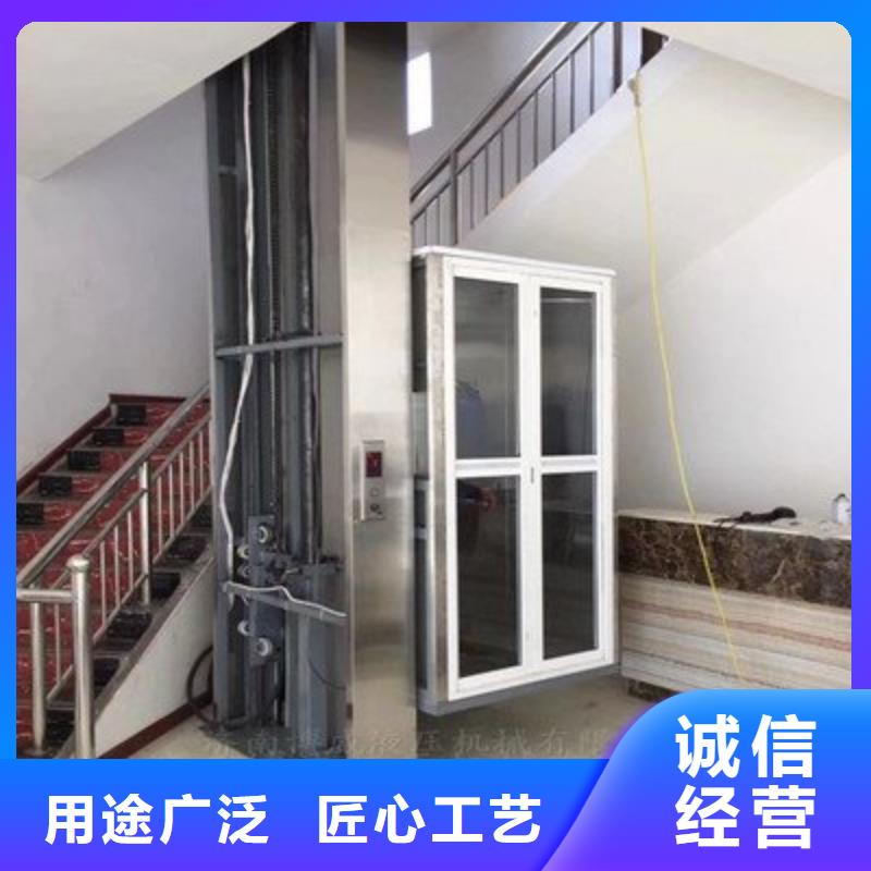 【电梯传菜机厂家经验丰富】