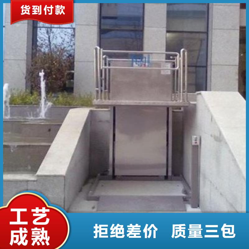 电梯别墅电梯规格齐全