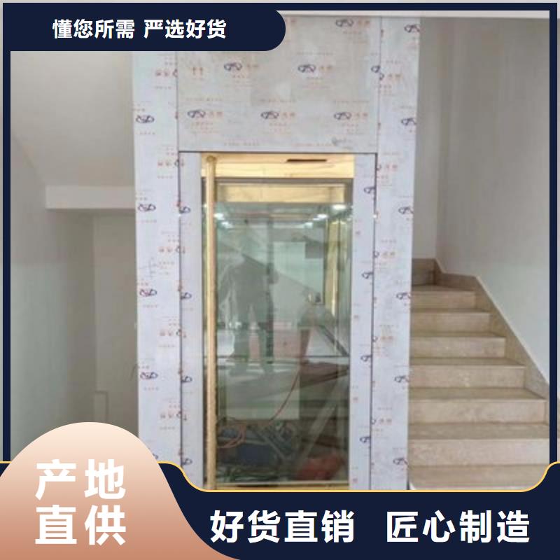 电梯-两层平移车库出租大厂生产品质