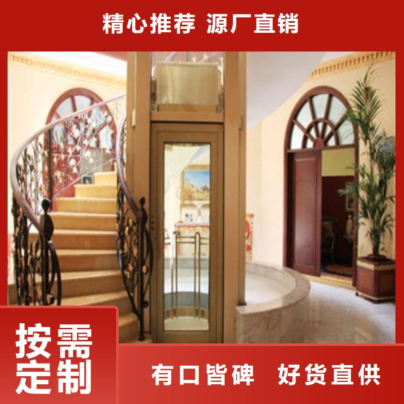 【电梯地空两层车精选货源】