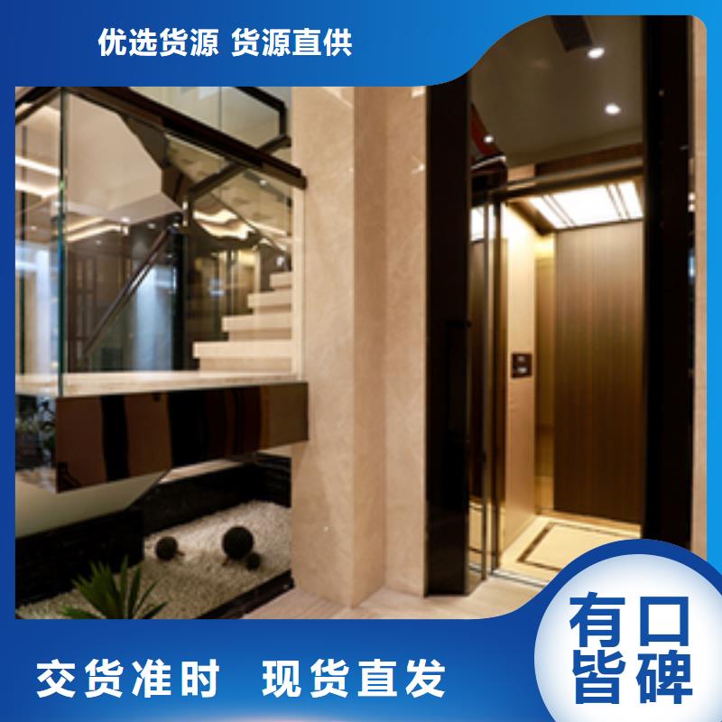 电梯机械车库租赁精致工艺